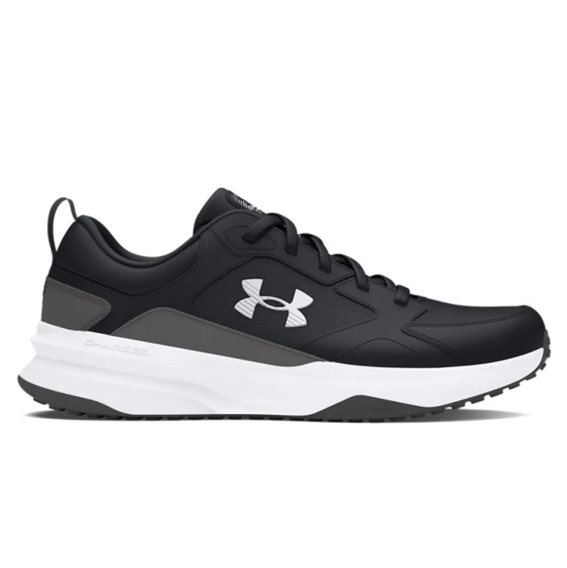 Under Armour Charged Edge patike