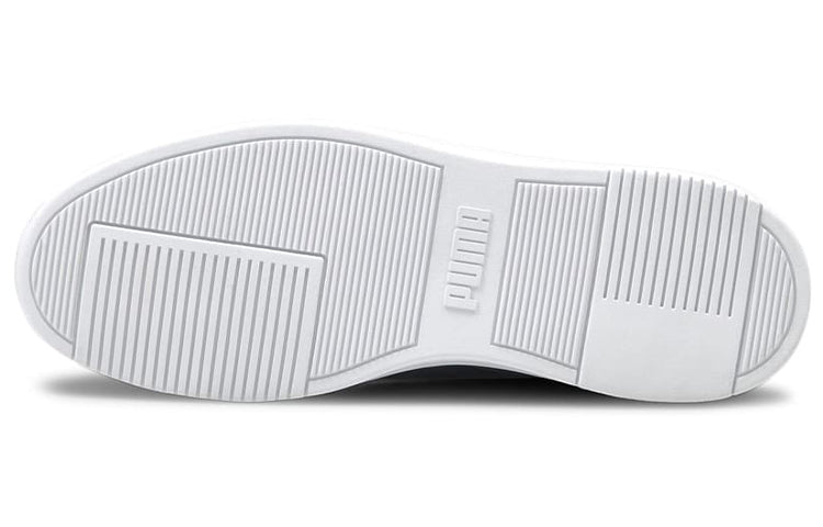 Puma Serve Pro - slika 5
