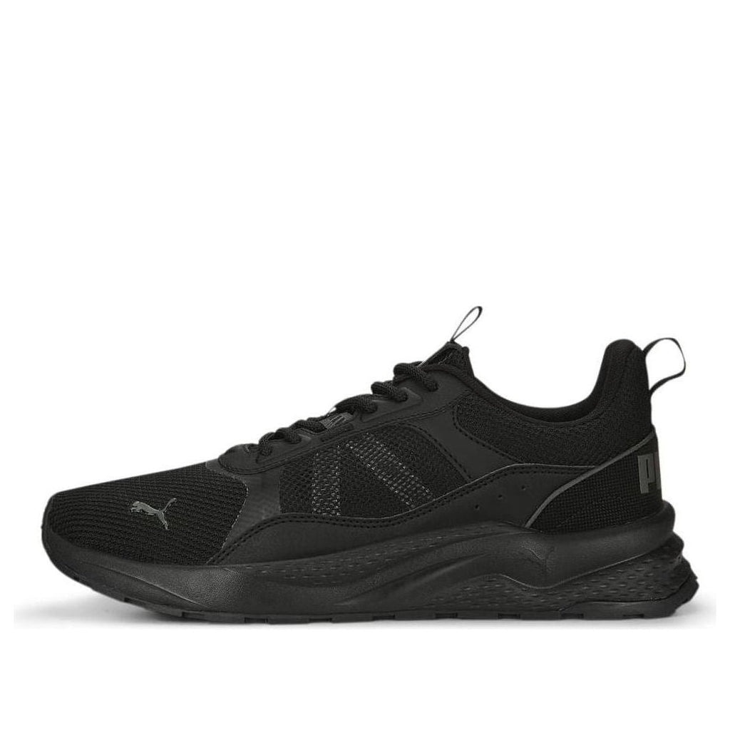 Puma Anzarun 2.0 - slika 1