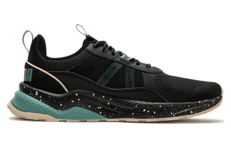 Puma Anzarun 2.0 Open Road - slika 2