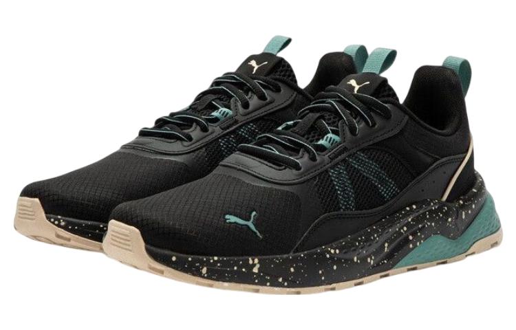 Puma Anzarun 2.0 Open Road - slika 3