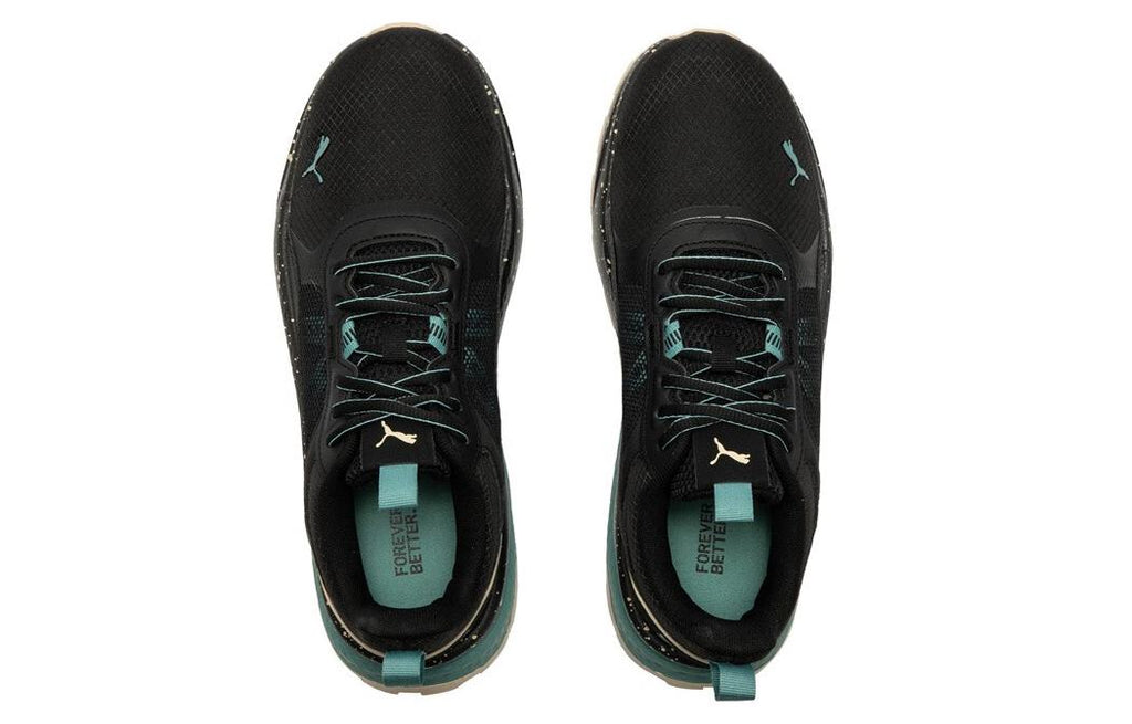 Puma Anzarun 2.0 Open Road - slika 4