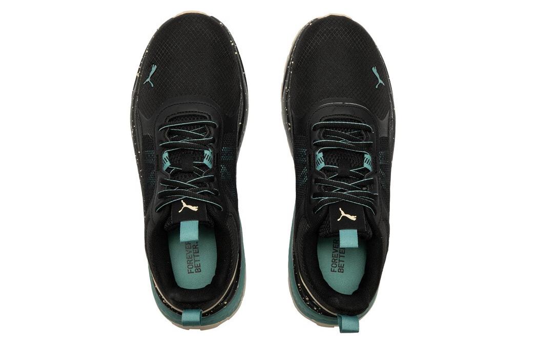 Puma Anzarun 2.0 Open Road - slika 4