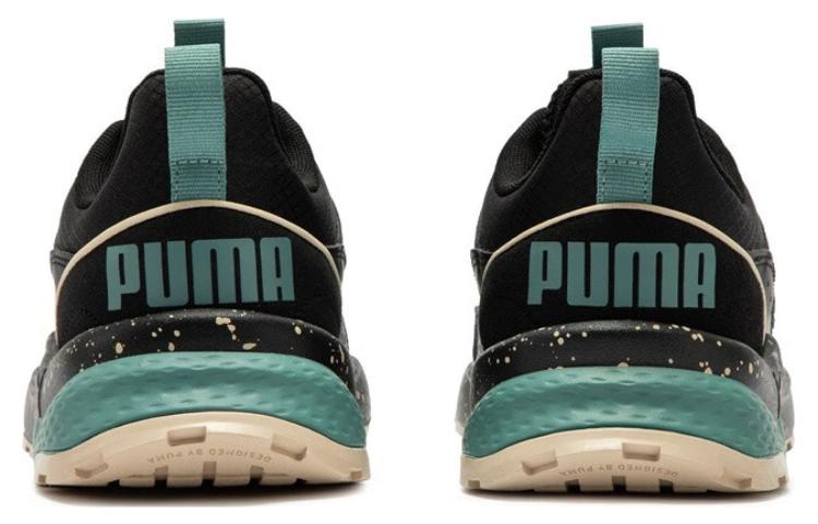 Puma Anzarun 2.0 Open Road - slika 5