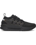 Under Armour patike UA Phantom X 6007183-008 - slika 1