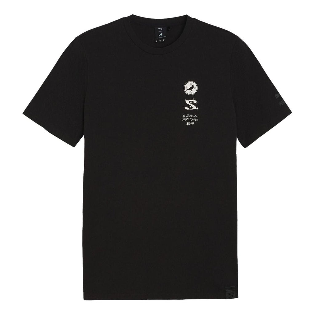 Puma x Staple Graphic Tee - slika 1
