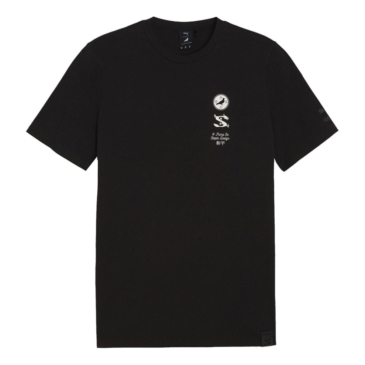 Puma x Staple Graphic Tee - slika 1