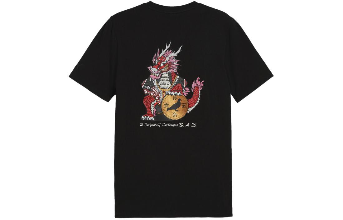 Puma x Staple Graphic Tee - slika 2