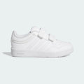 Adidas HOOPS 4.0 CF C patike