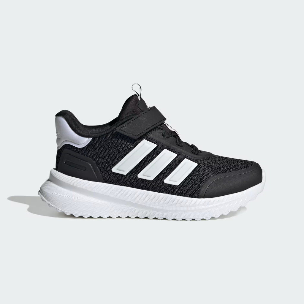 Adidas Dečije X_PLRPATH EL C patike