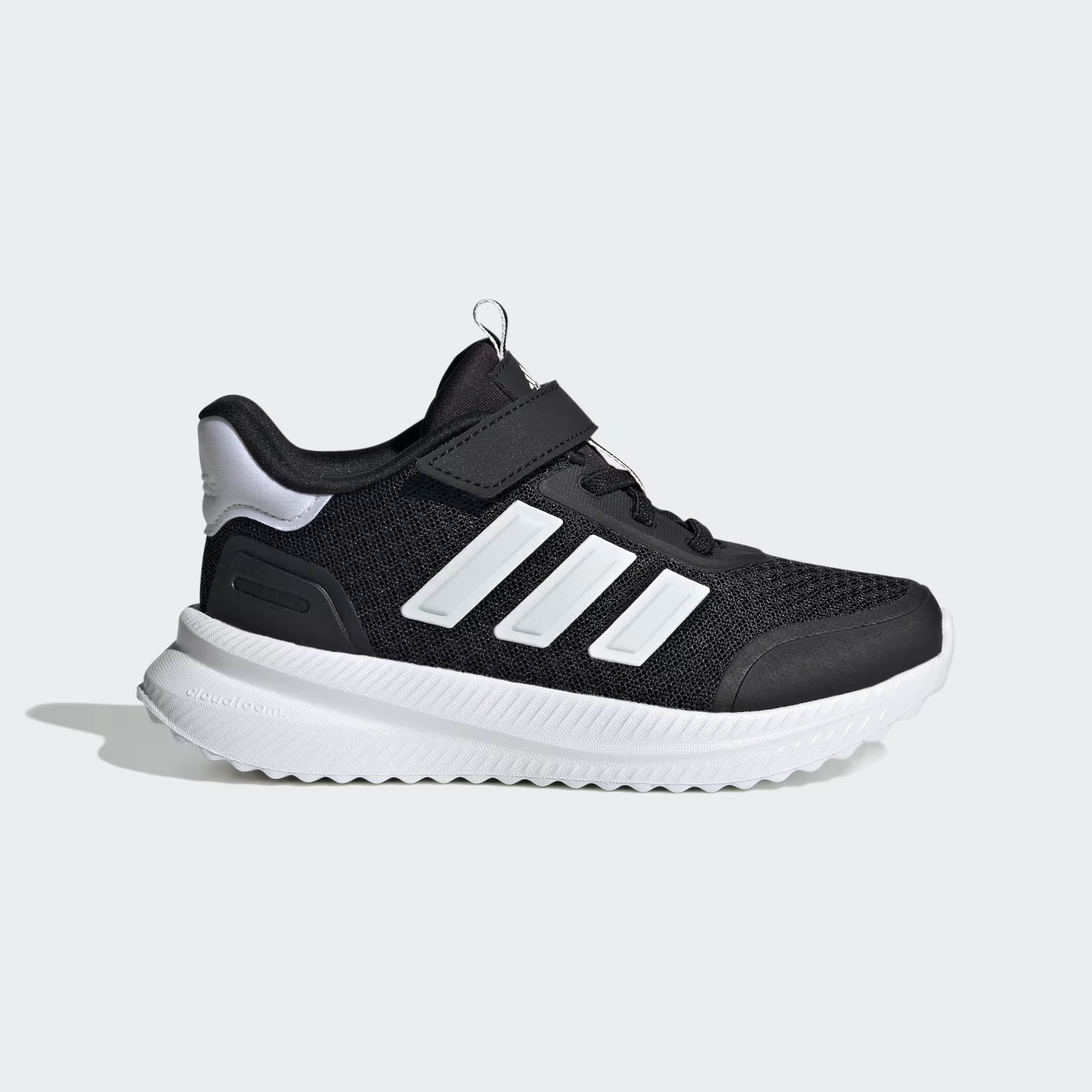 Adidas Dečije X_PLRPATH EL C patike
