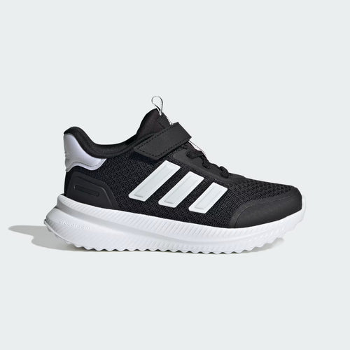 Adidas Dečije X_PLRPATH EL C patike