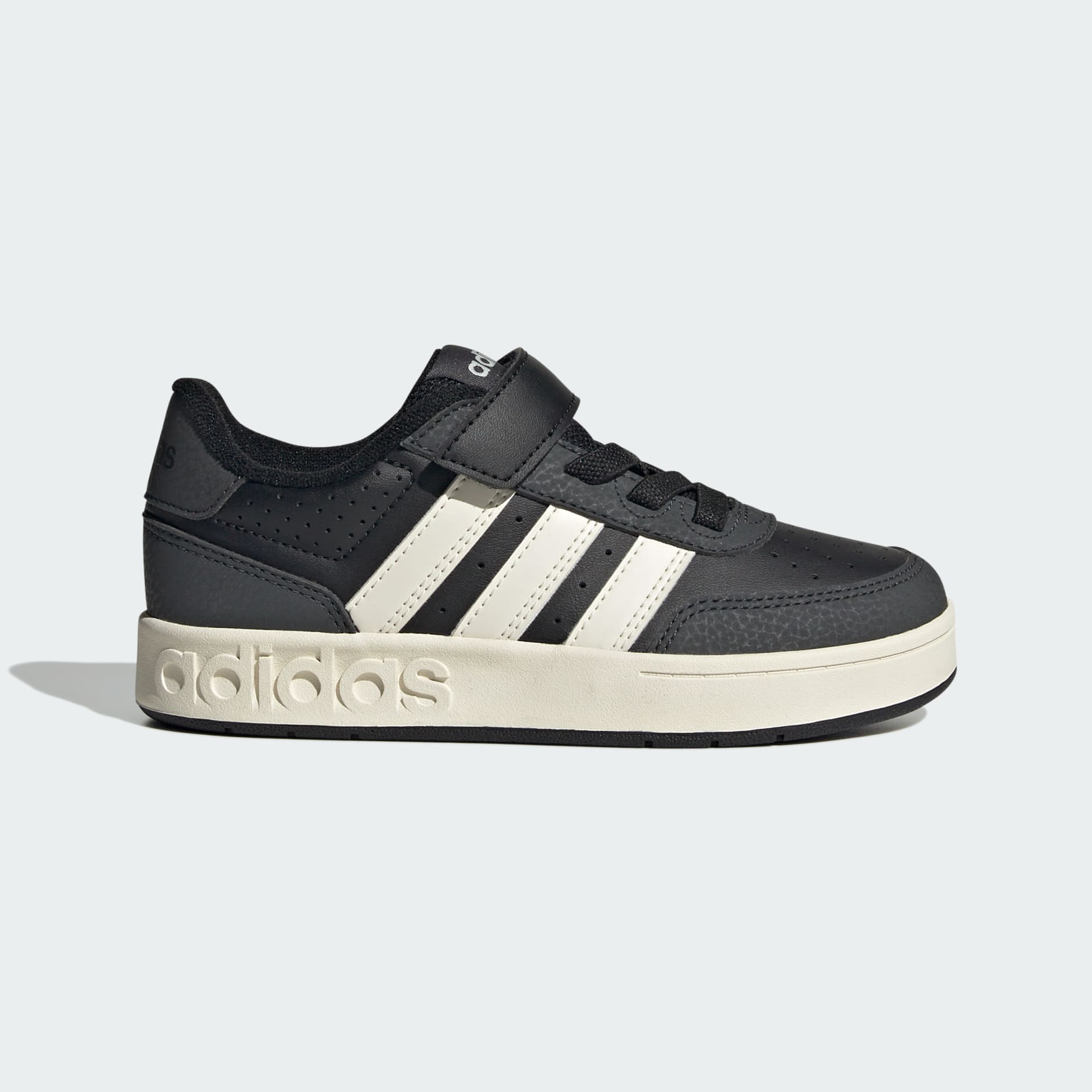 Adidas Breakbase dečije patike
