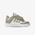 Adidas Rapid Court patike