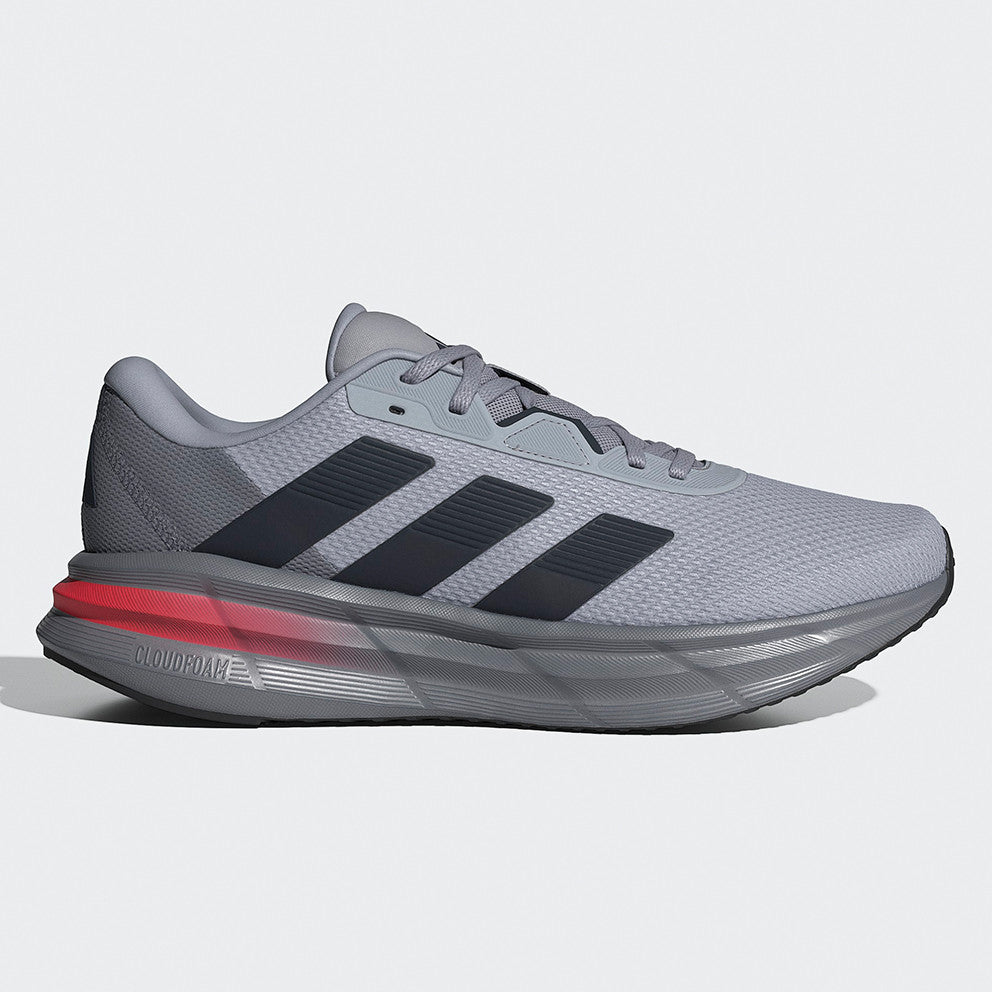 Adidas GALAXY 7M patike