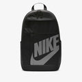 Nike NK ELMNTL BKPK - HBR ranac