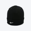 Nike Kapa