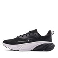 Under Armour Rogue 6 papuče