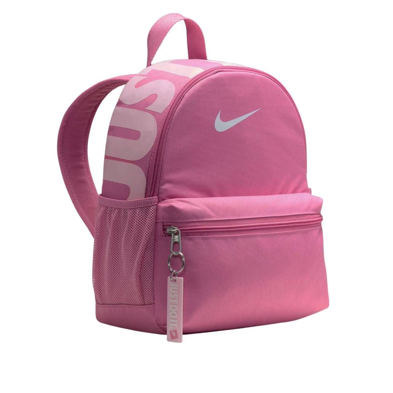 Nike Y NK BRSLA JDI MINI BKPK ranac - slika 2