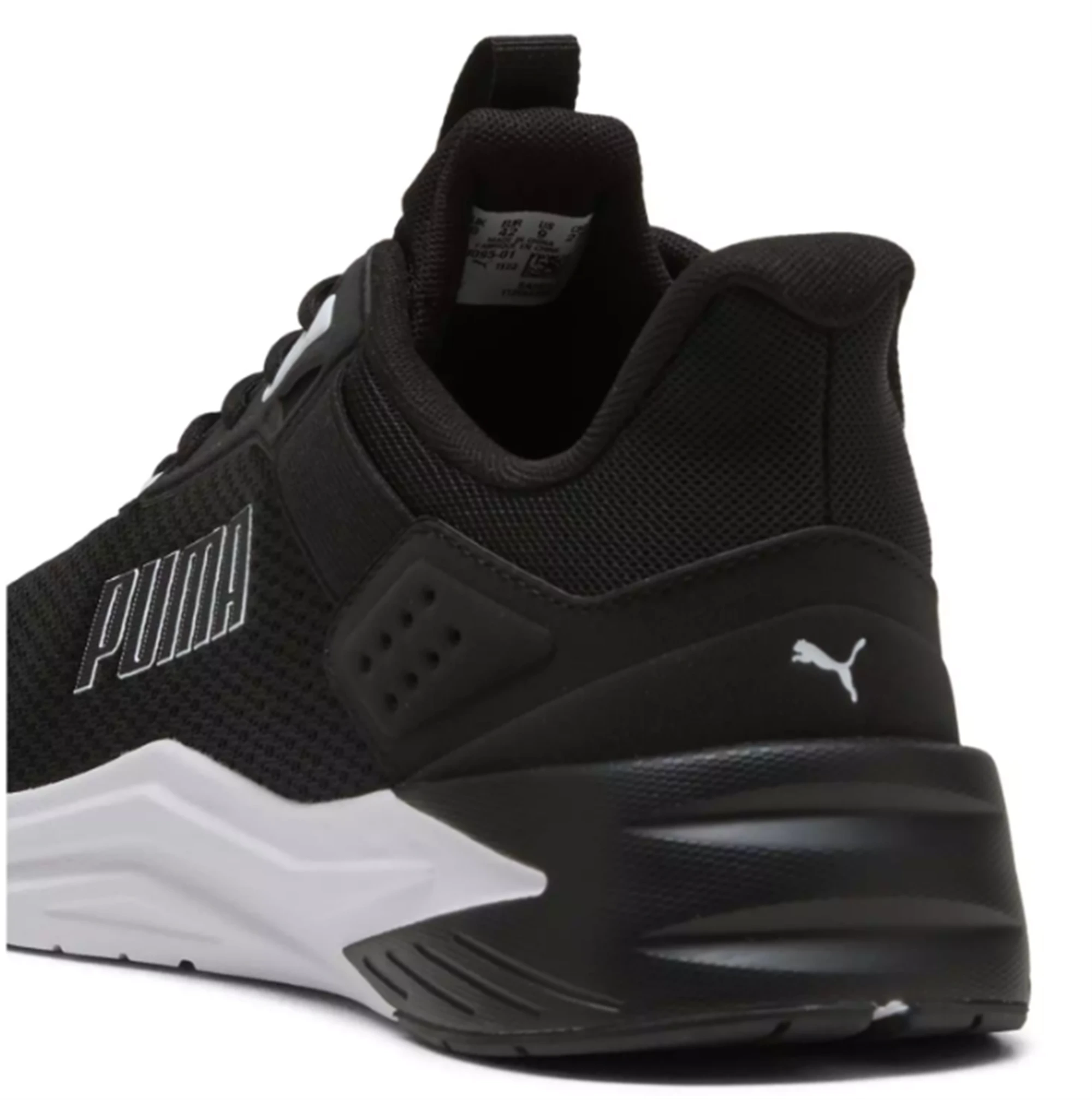 Puma FTR Wave patike - slika 2
