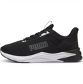 Puma FTR Wave patike
