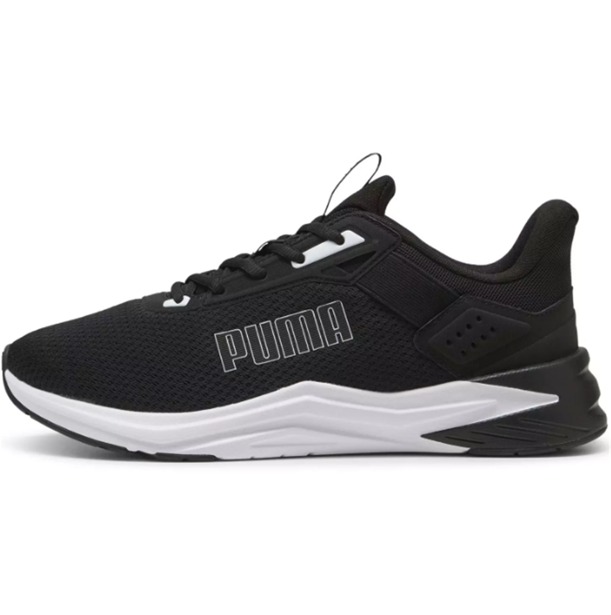 Puma FTR Wave patike