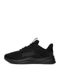Puma FTR Wave patike